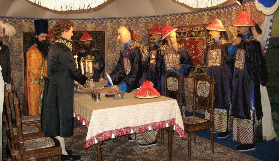 Нерчинский договор