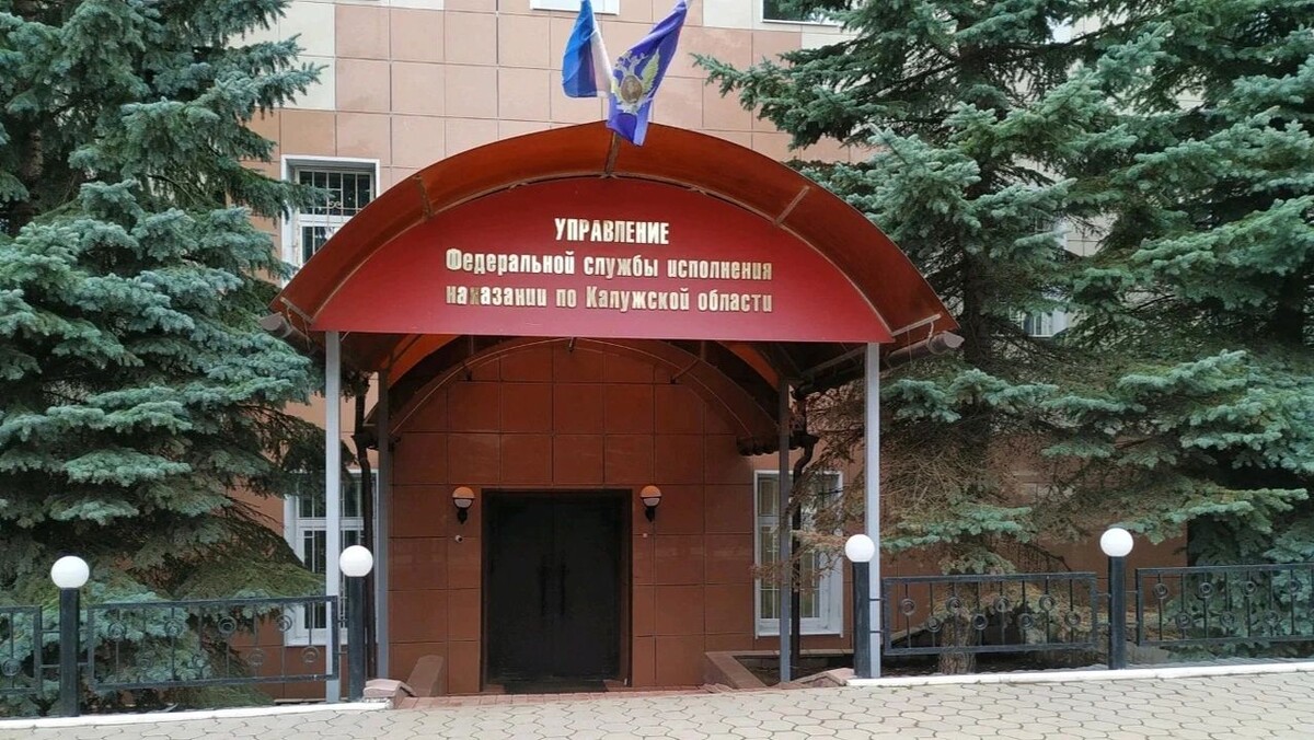    Фото: www.google.com/maps