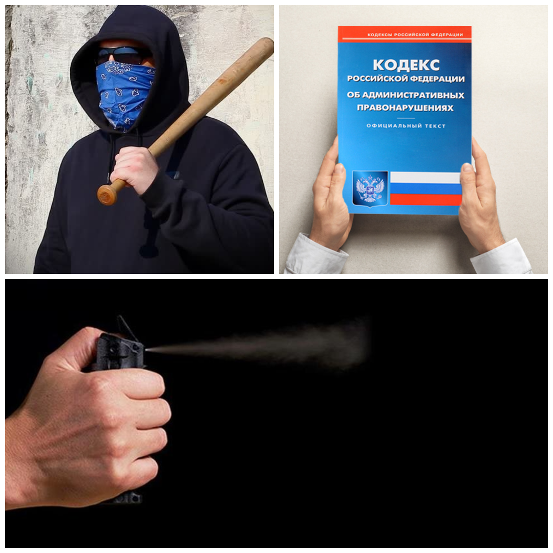  По данным МВД, 40% бытовых конфликтов начинаются с дорожных споров. Ваши действия должны быть четко выверены законом.
