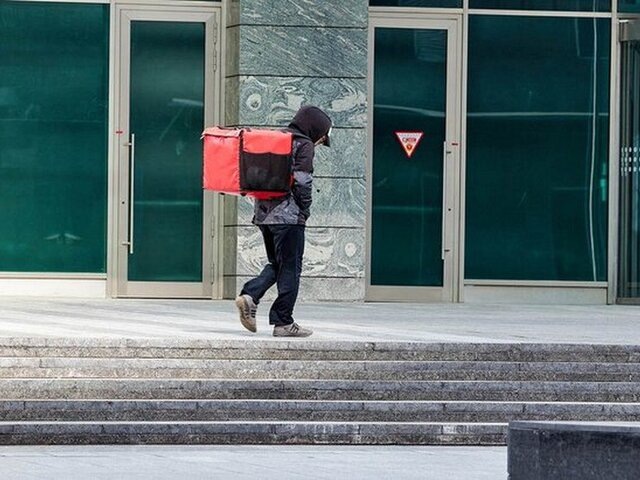    Фото: портал мэра и правительства Москвы/Максим Денисов