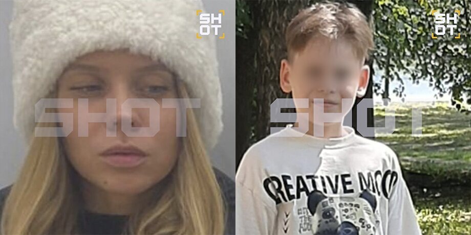    Фото: телеграм-канал SHOT