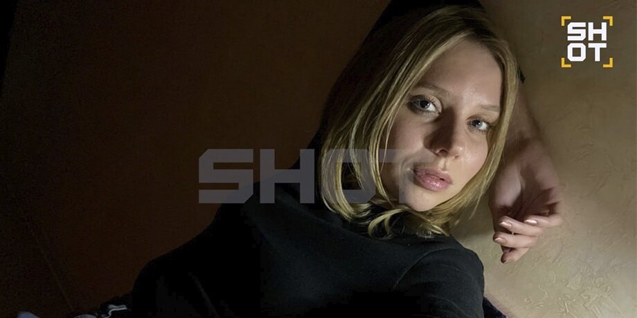    Фото: телеграм-канал SHOT