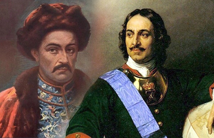 Иван Мазепа и Петр I