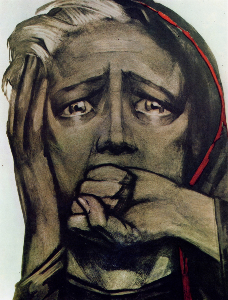 Виктор Борисович Корецкий "Будьде вы прокляты!"