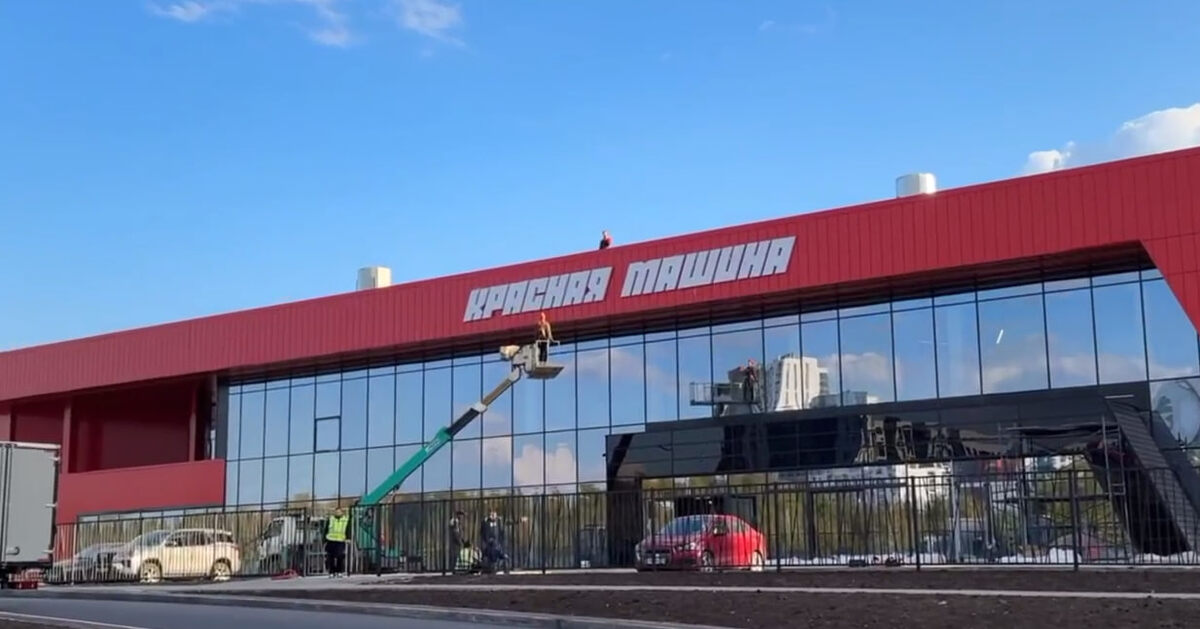    © Фонд развития Пермского края