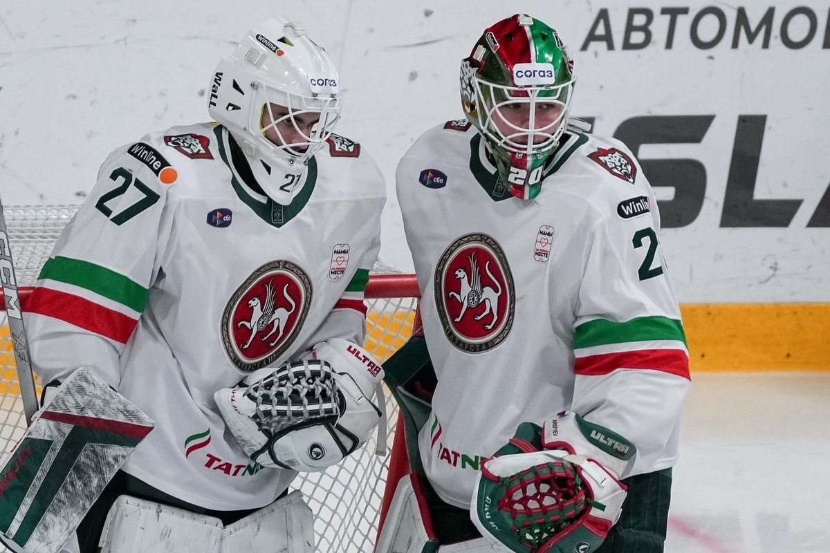   взято с сайта ak-bars.ru