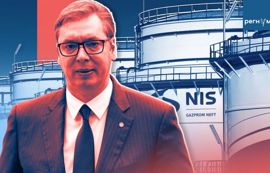    Санкции США давят: у России 50 дней на судьбу NIS