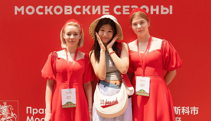    © Пресс-служба Мэра и Правительства Москвы 