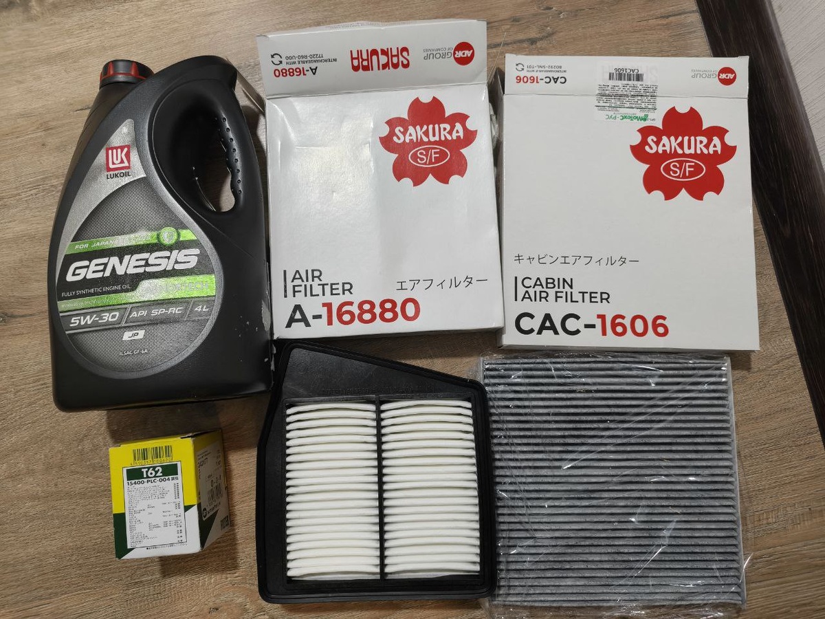 Масло, фильтр воздушный, салонный, масляный 