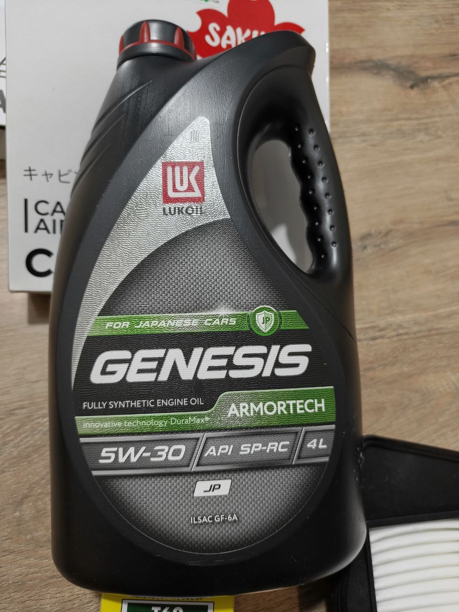 Масло моторное Luloil Genesis Armortech JP 4литра арт. 3149902