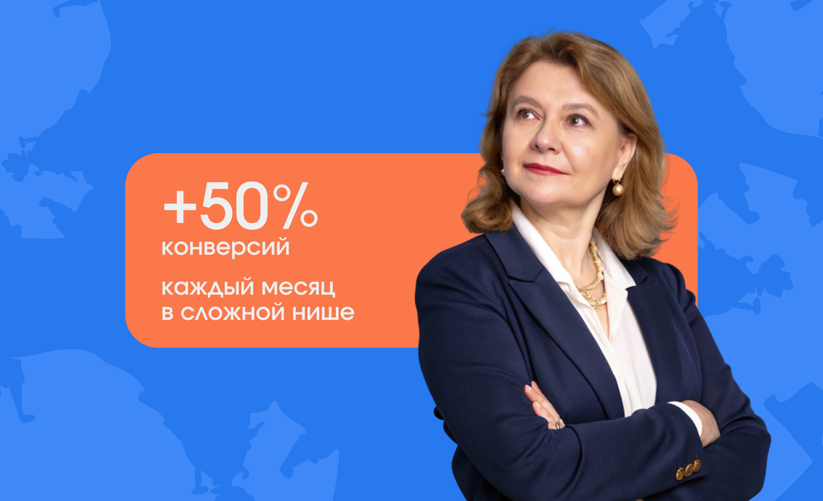 Яндекс.Карты — основной картографический сервис Яндекса, через который пользователи ежедневно ищут адреса и строят маршруты. Здесь же размещена ключевая информация о бизнесах: график работы, контакты, отзывы и рейтинг компании.