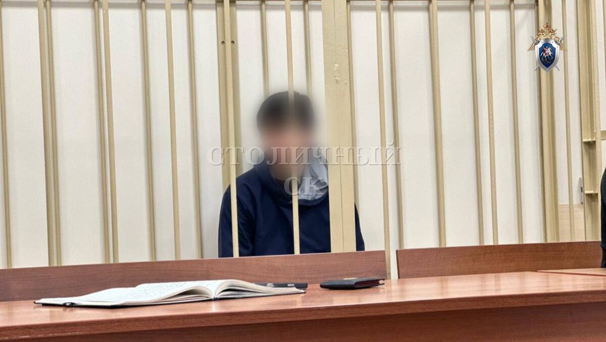 Фото: t.me/skmoscowgsu