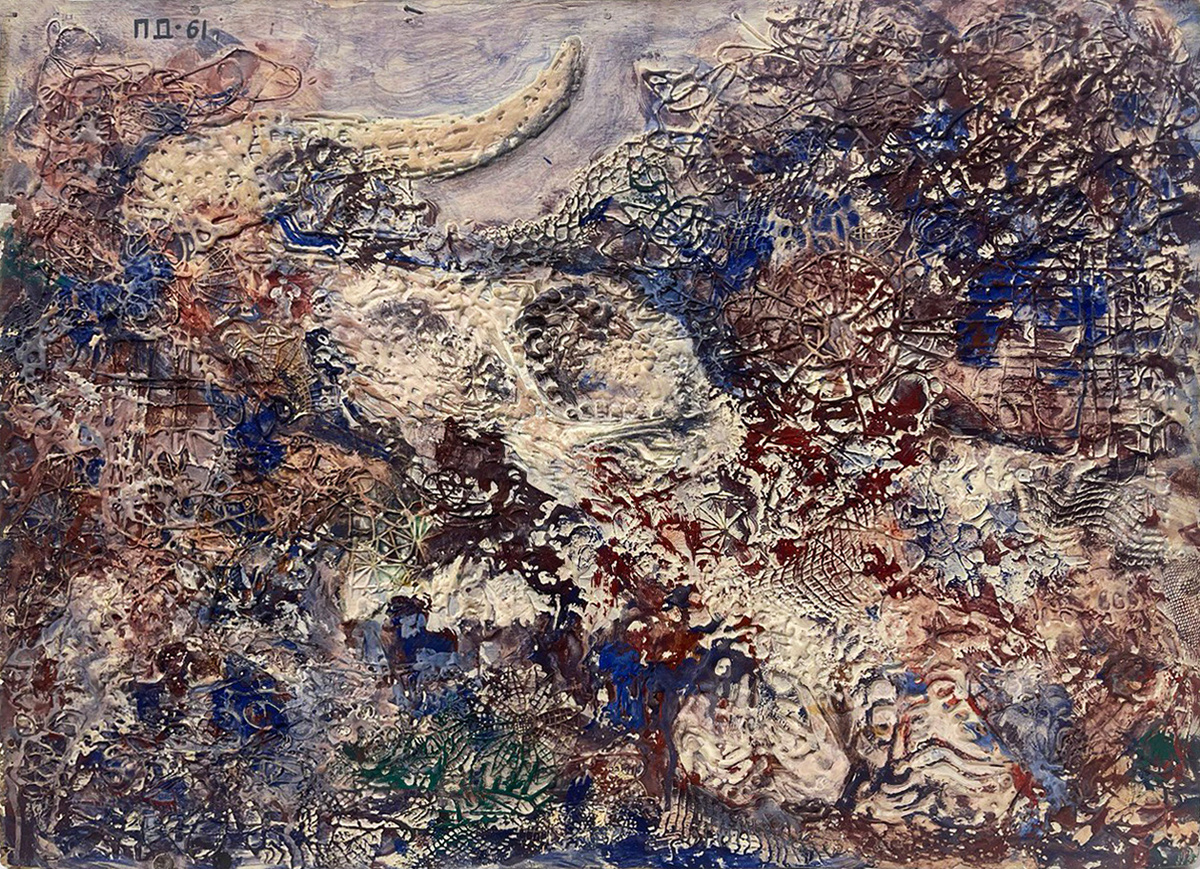    Плавинский Д. «Композиция»