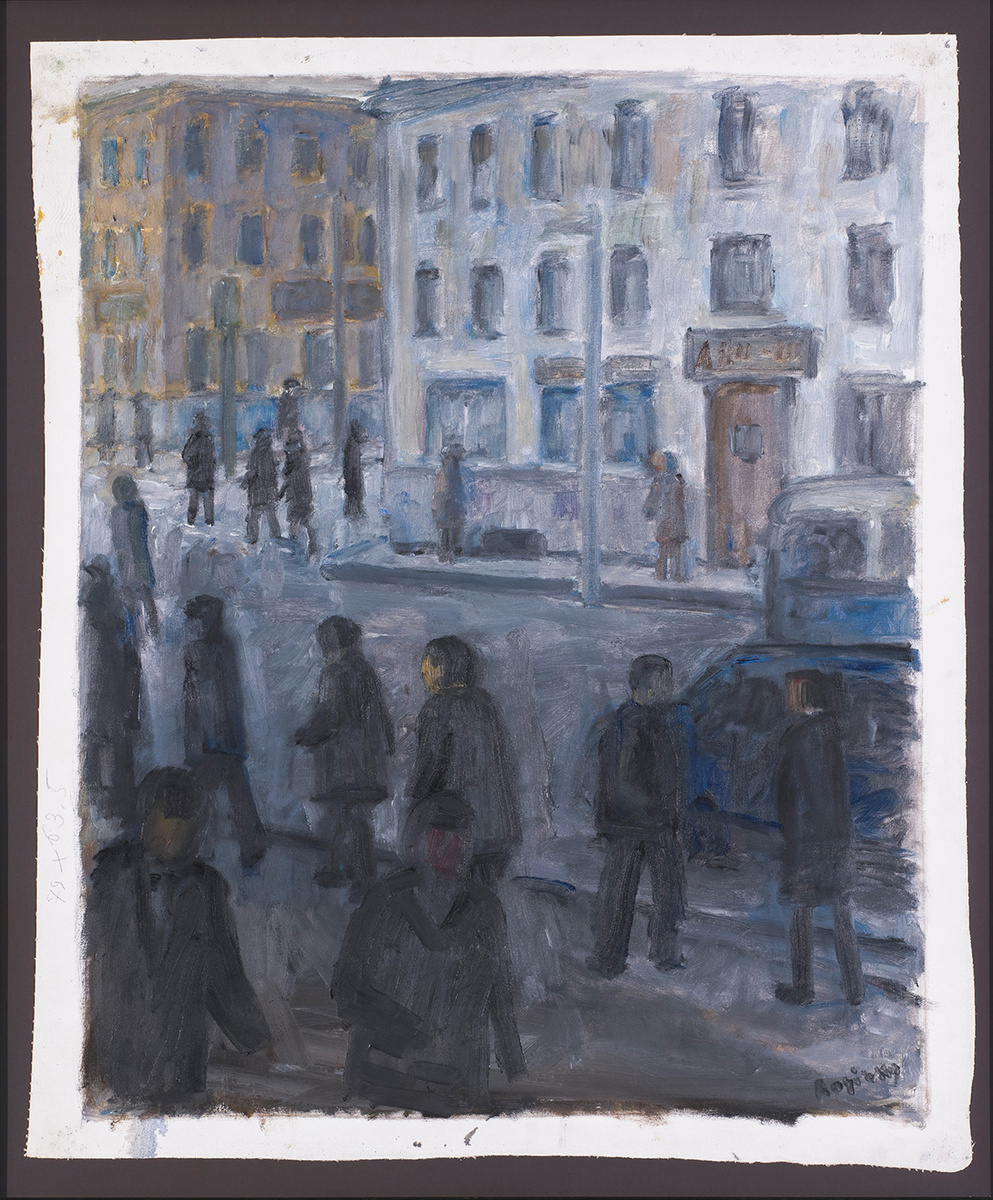    Рогинский М. «Улица»