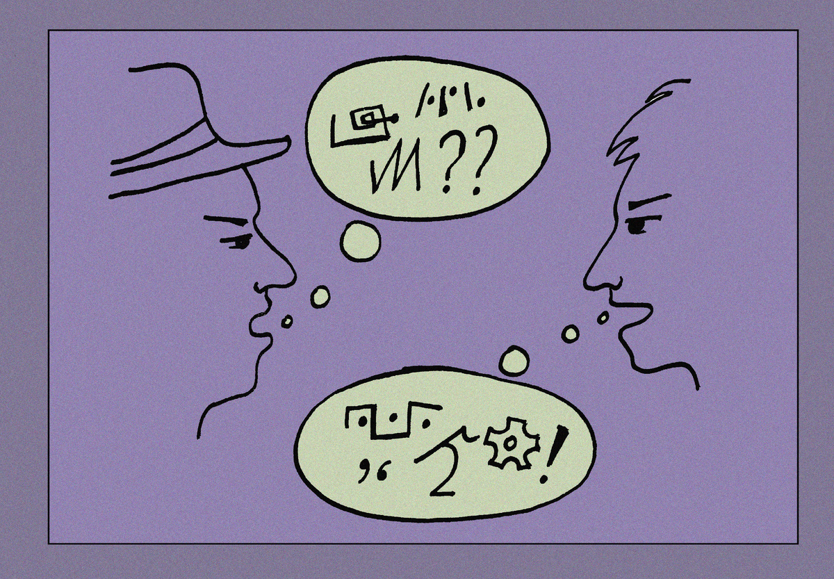 Иллюстрация Лены Солнцевой 