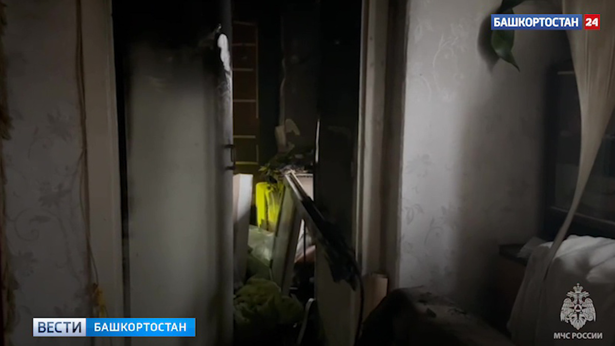    В пожаре на улице Рихарда Зорге в Уфе пострадали два человека