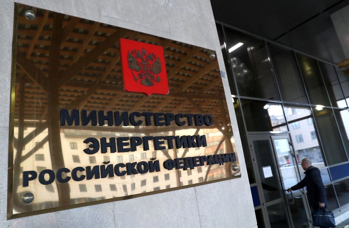 Минэнерго поддержало идею таргетировать цены на топливо по новому индексу ценового давления. Фото: Станислав Красильников/ТАСС