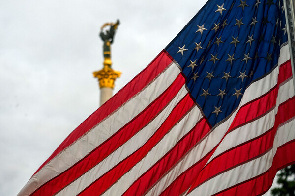 Maxym Marusenko/NurPhoto/Getty Images  
