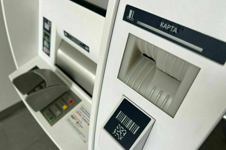   Агентство «Москва»