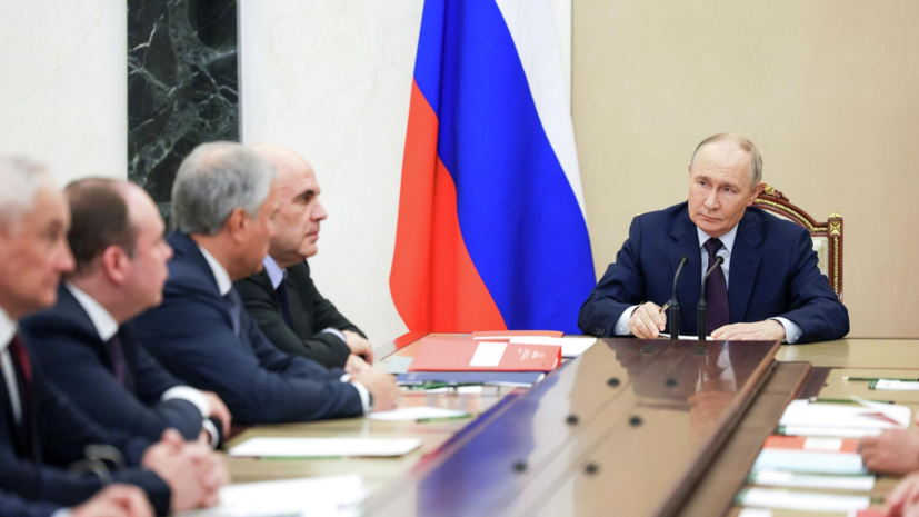   РИА Новости