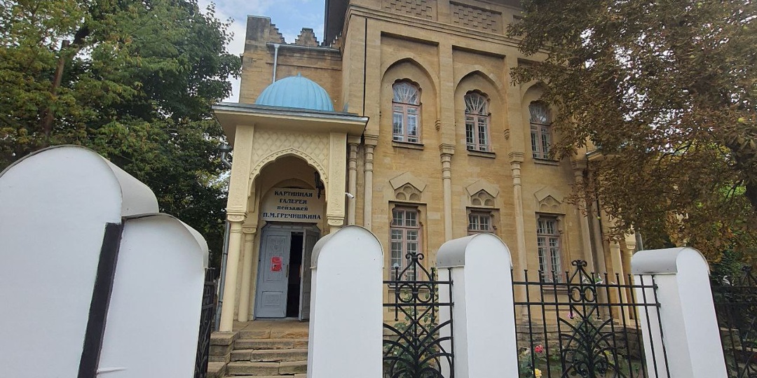 Что посмотреть в Ставрополе: моя любимая Галерея Гречишкина