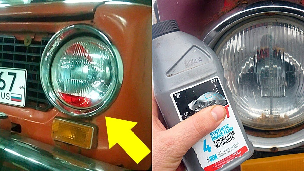 Источник:ya.ru/images