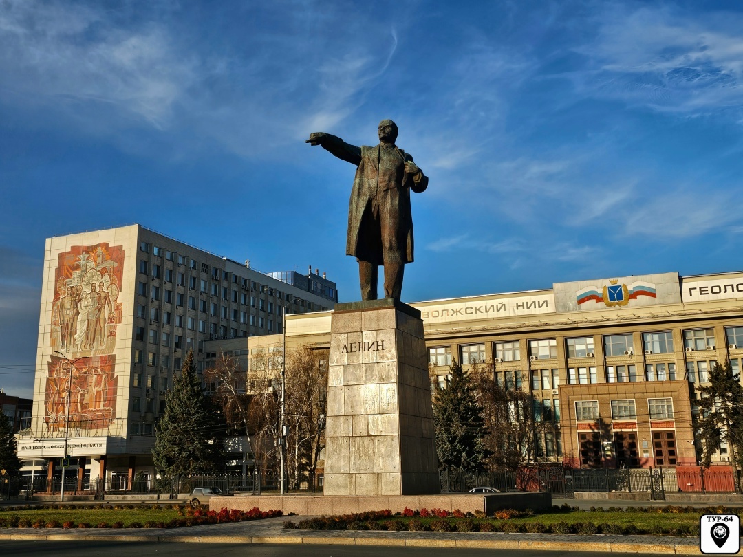 Памятник В.И. Ленину