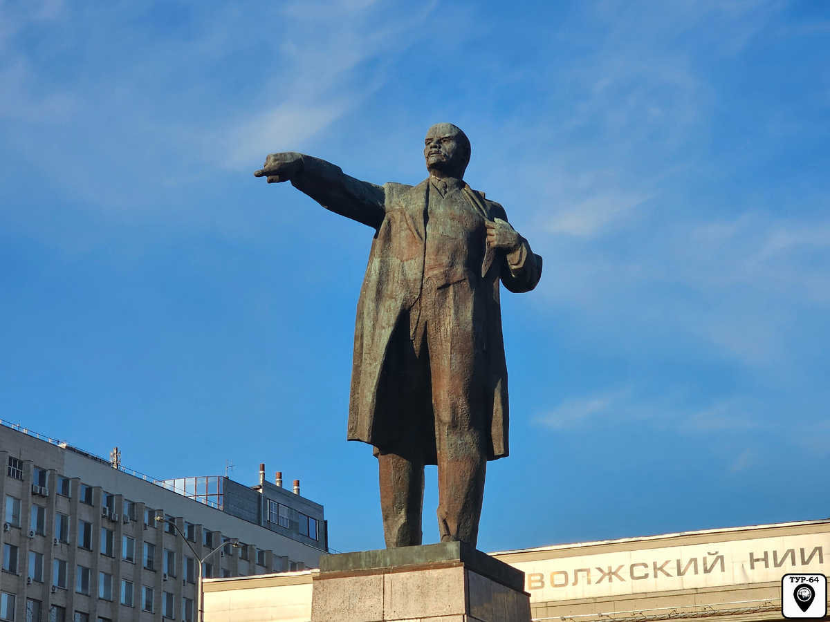 Памятник В.И. Ленину