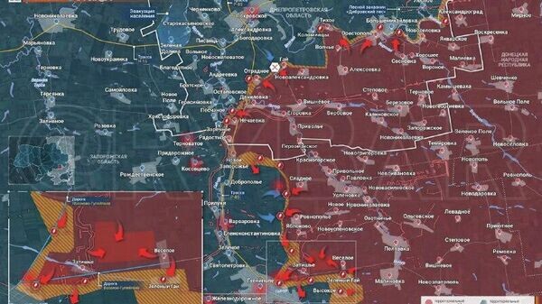    © telegram ukr_2025_ru