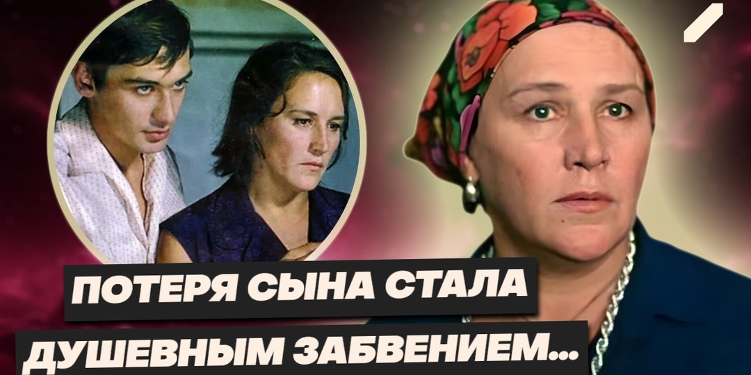 Казачка с характером: как Мордюкова пленяла мужчин, бросала любовников и до конца прятала боль на душе от всех...