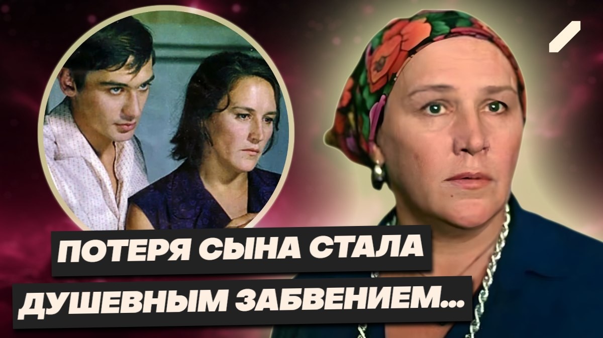 Казачка с характером: как Мордюкова пленяла мужчин, бросала любовников и до конца прятала боль на душе от всех...