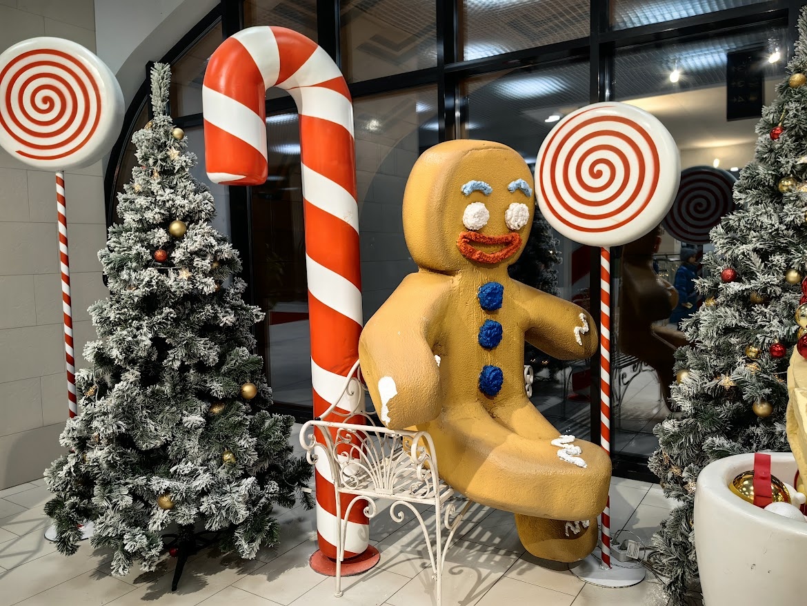 "Турист, знай! Не все леденцы одинаково полезны!"