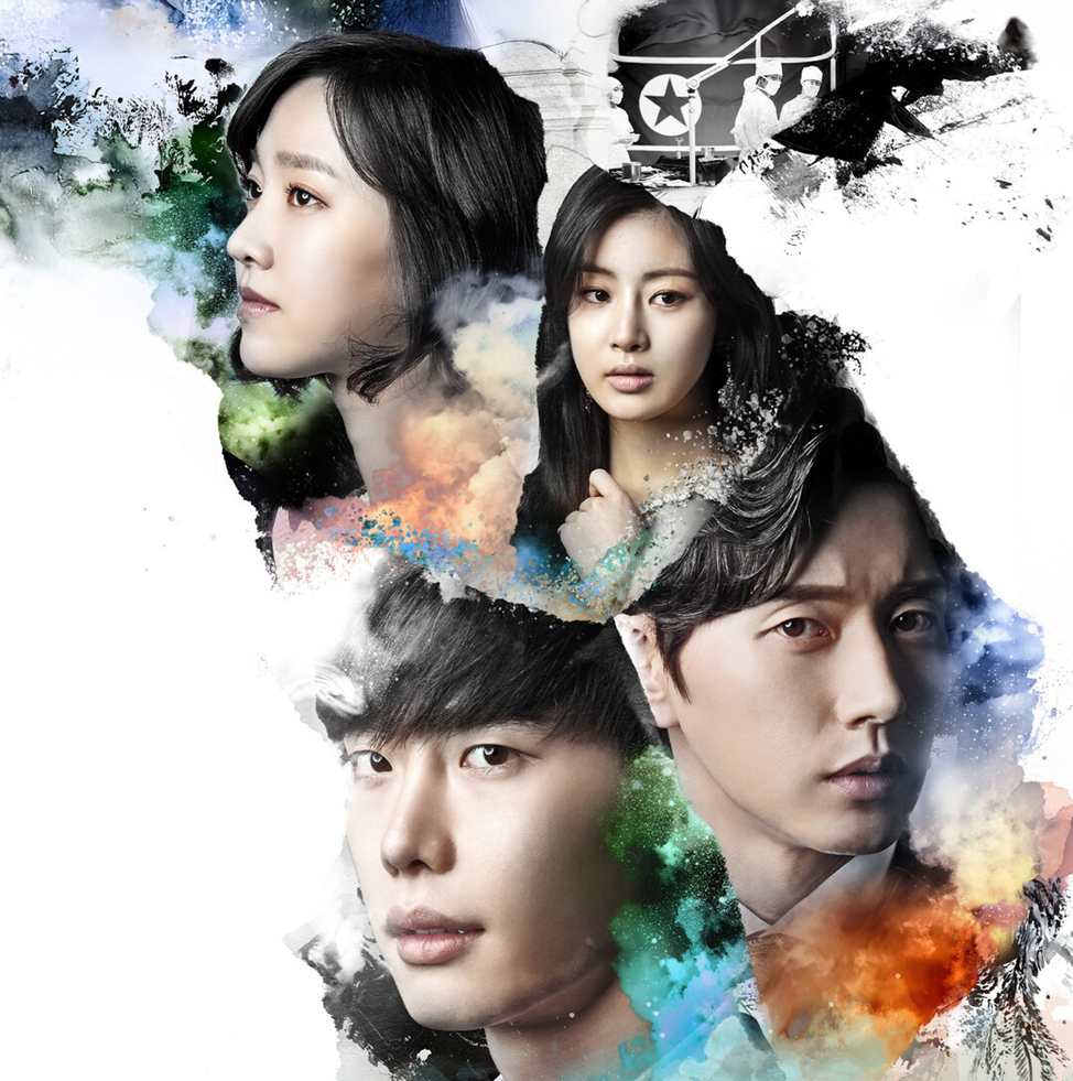 Дорама "Доктор-чужестранец" 2014