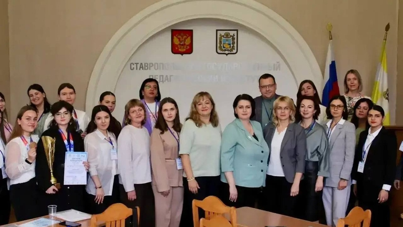      Фото: минобр Ставрополья