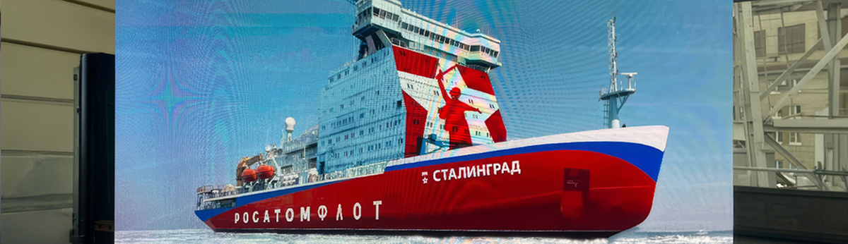 Фото: korabel.ru