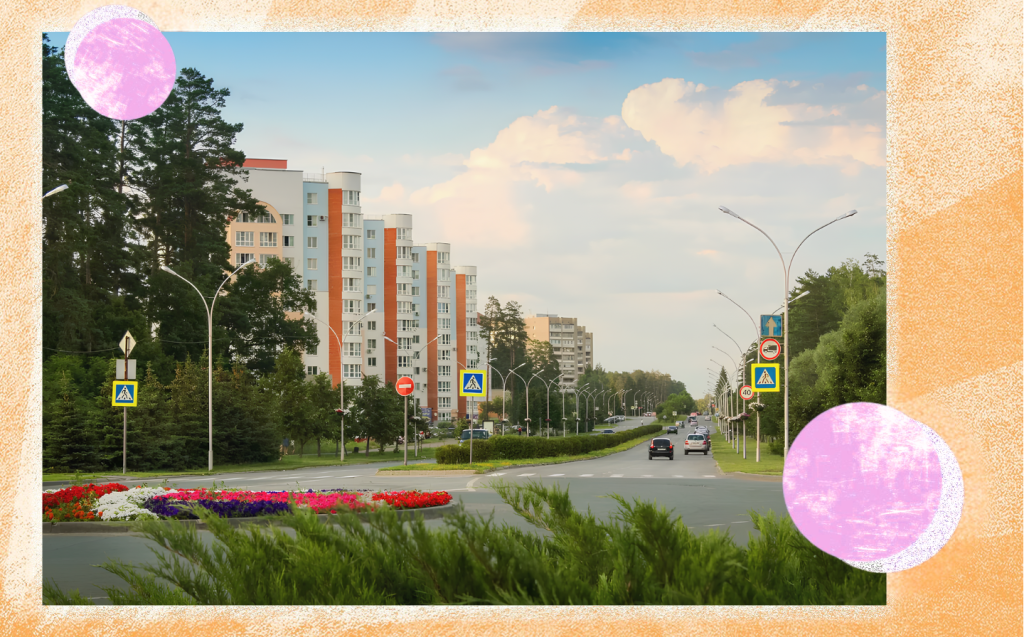 Город Заречный. Источник: Официальный сайт Администрации ЗАТО г. Заречный Пензенской области