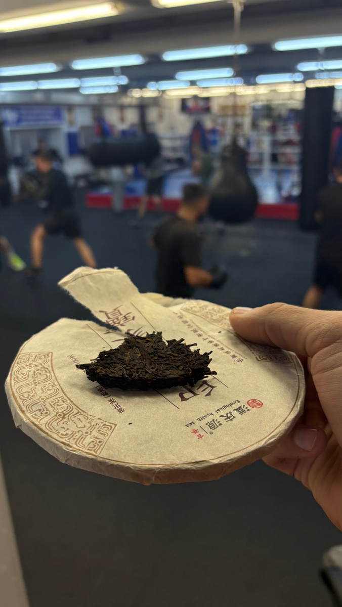 В пуэрах воообще много всего полезного, а еще он не вызывает кислотности в ЖКТ.