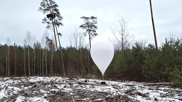    © Photo : Valstybės sienos apsaugos tarnyba