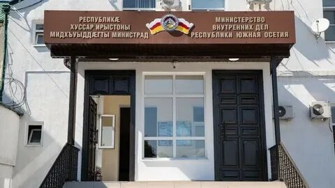    Фото: открытый источник