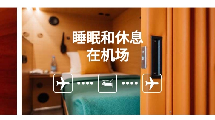 Сайт отеля.