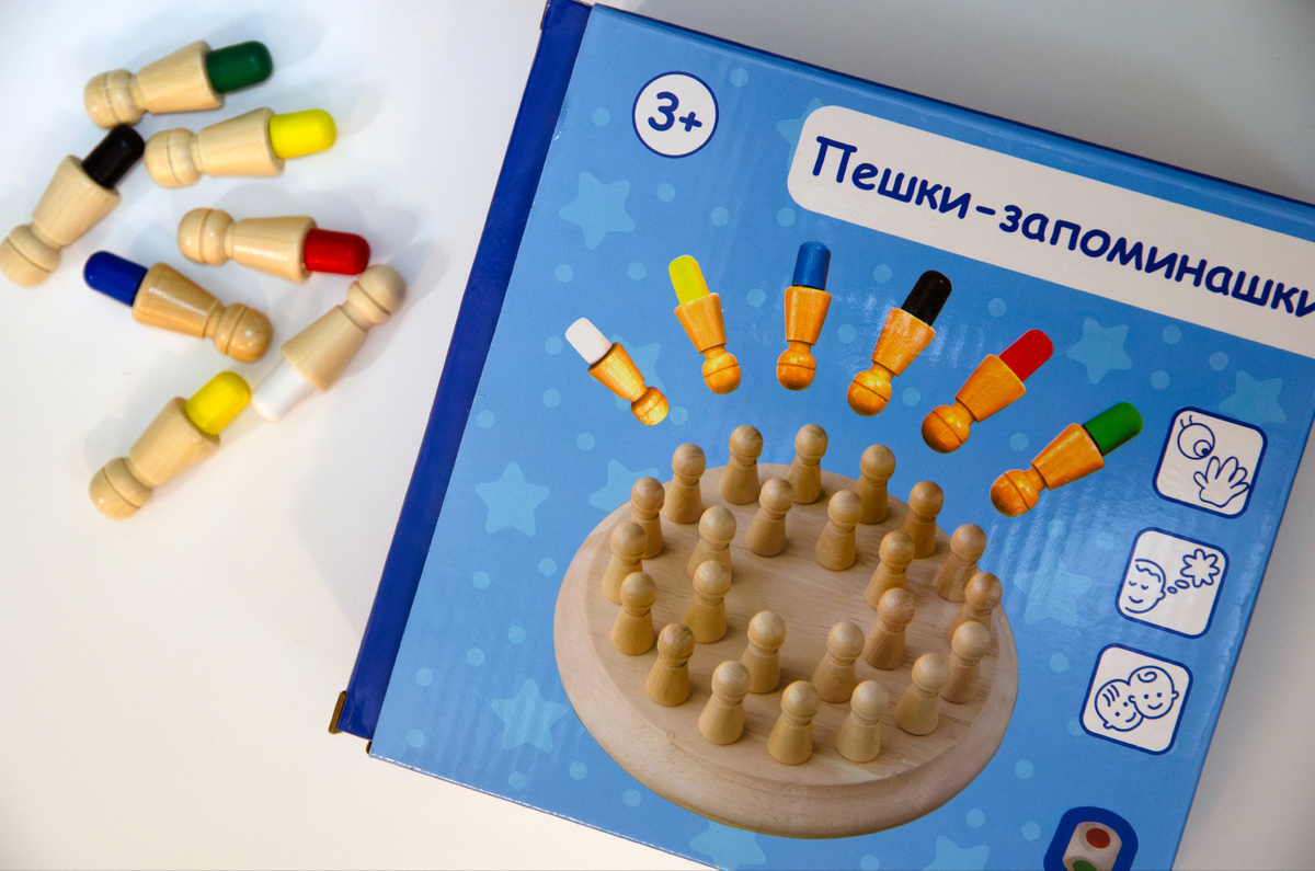 Пример подобной игры на WB - артикул 237075646