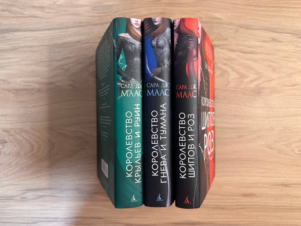 фото из личного архива