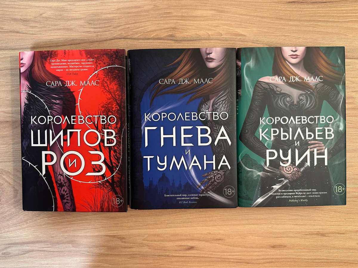 фото из личного архива