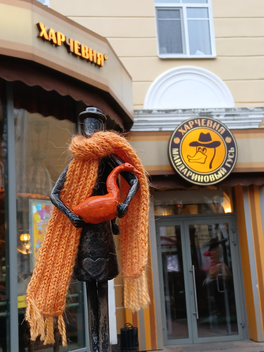 Фото автора статьи.