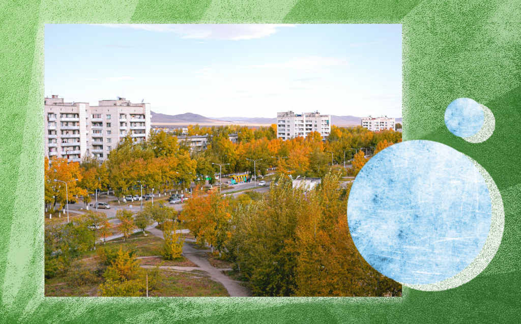 Панорама Краснокаменска. Источник: Евгений Целуйко