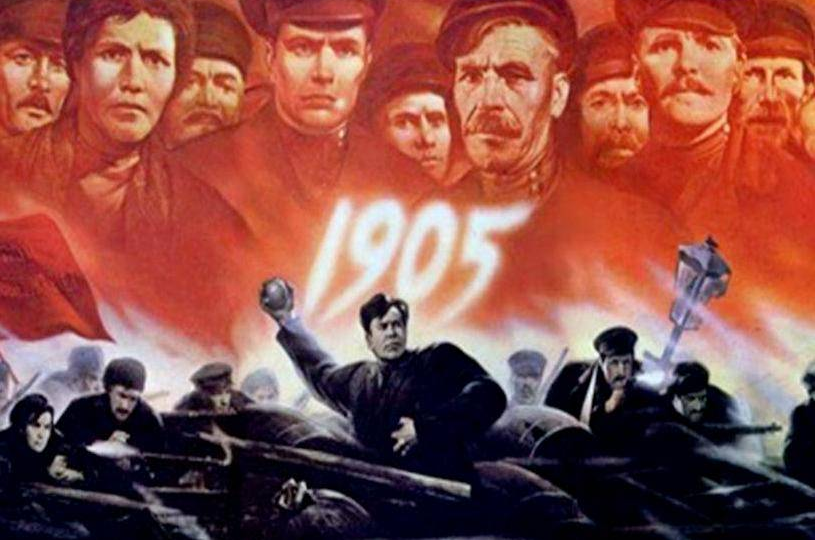 Зачем Революцию-1905 историки удлинили на 2 года