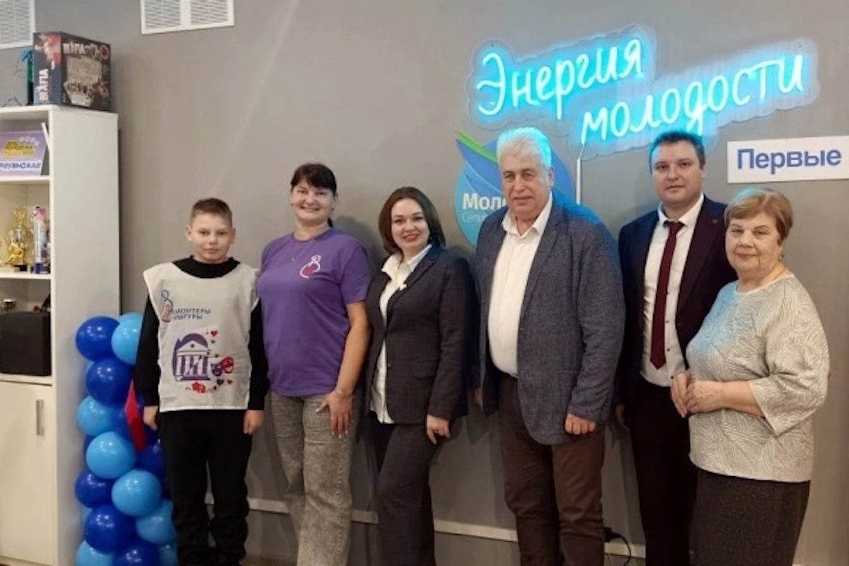    Фото: министерство молодёжной политики Владимирской области, источник: nakanune.ru