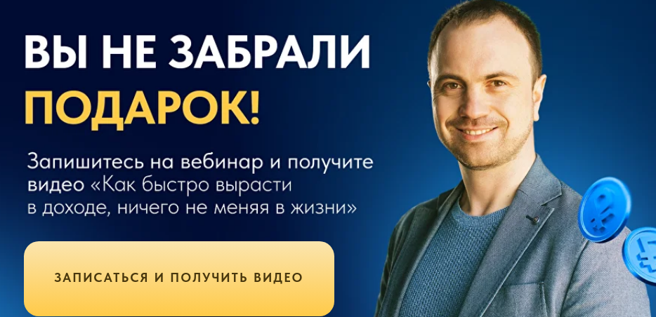 Как можно заработать в телеграмм канале с полного нуля и без вложений