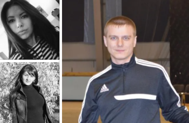 Фото: соцсети