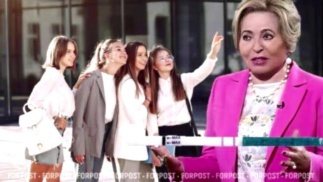 взято из открытых источников